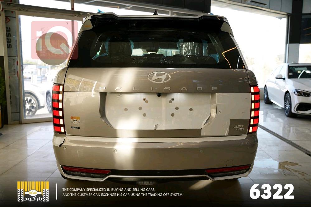 هيونداي باليسيد